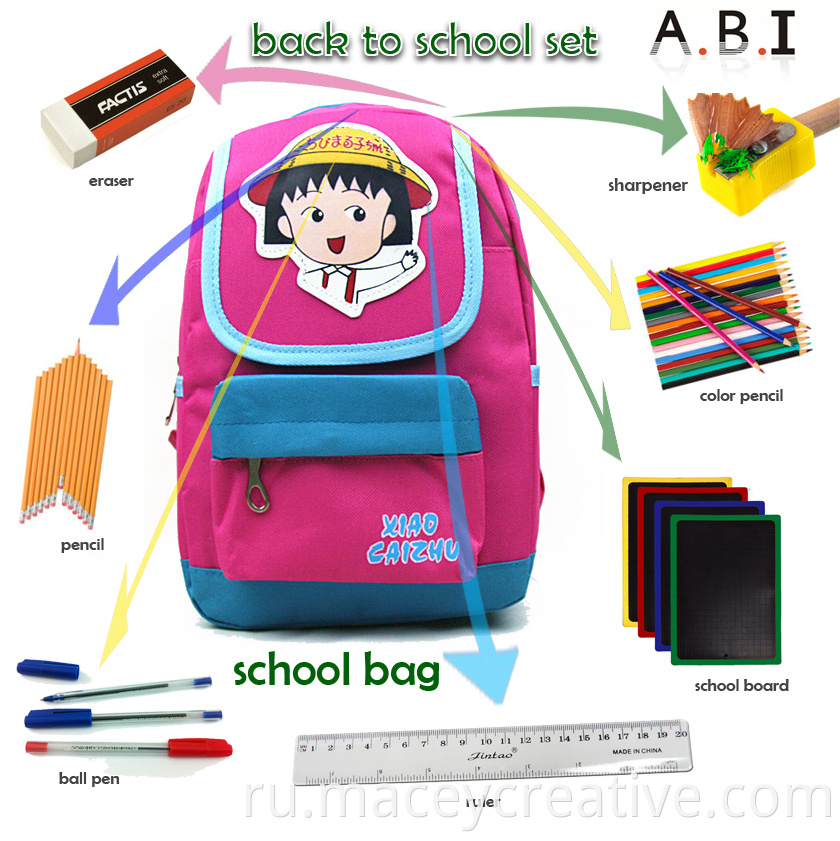 School Bag Set Backpack
